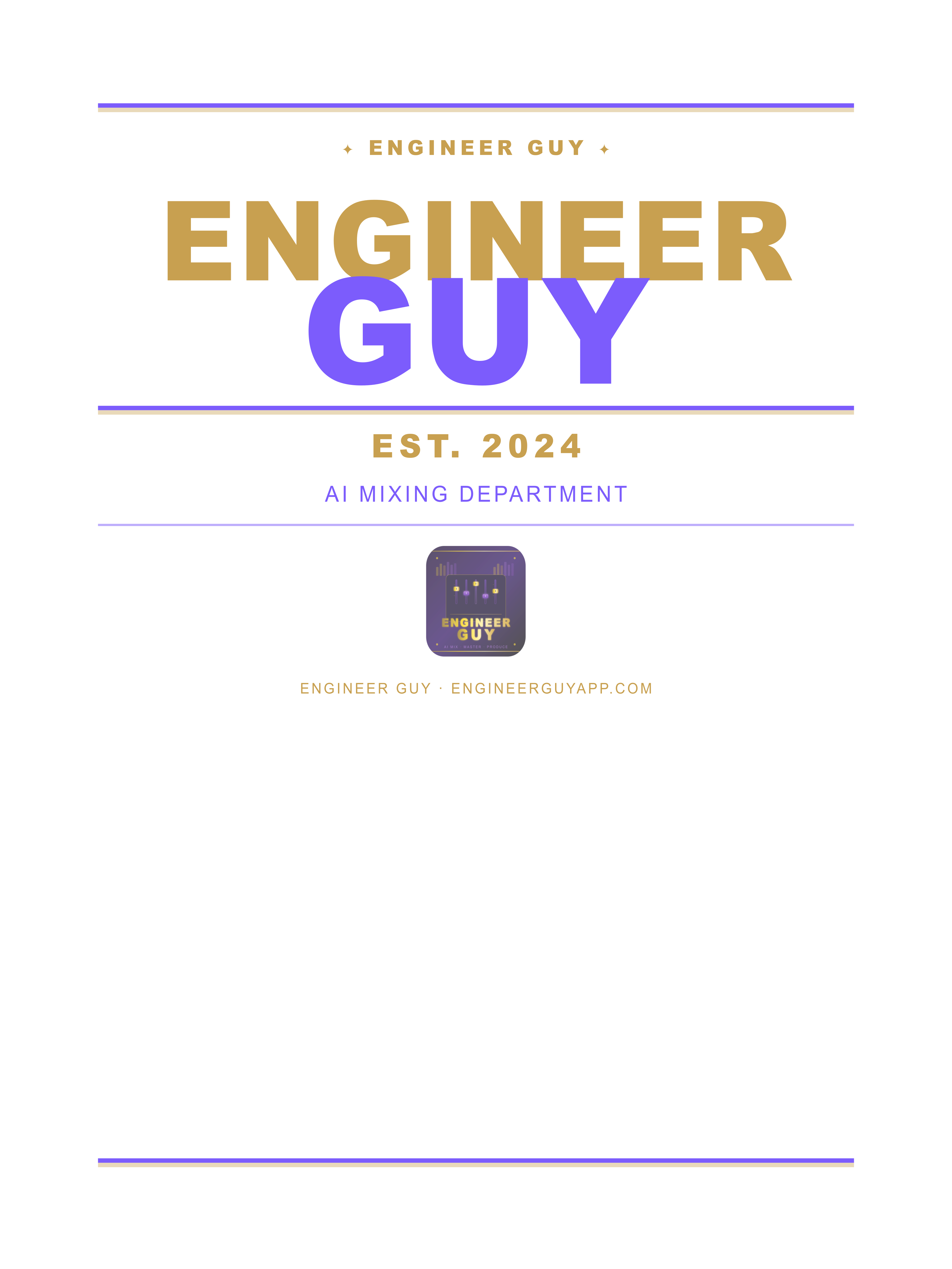 061 college engineer guy